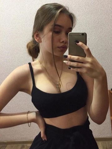Катенька